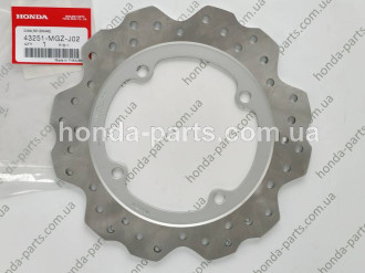 Диск гальмівний HONDA/ACURA 43251MGZJ02