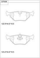 Колодки гальмівні, комплект Asimco KD7538