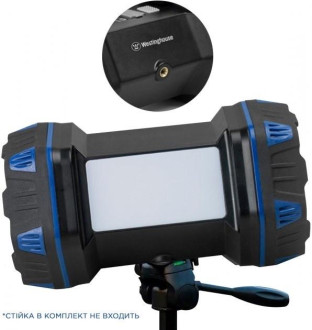 Ліхтар WESTINGHOUSE LED