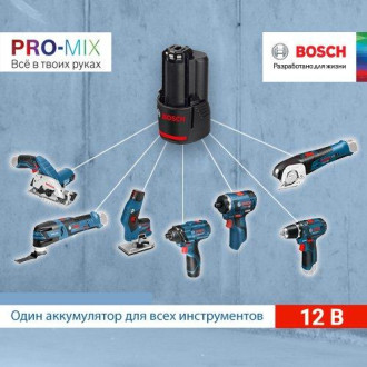 Ліхтар акумуляторний Bosch GLI 12V-330 (без акумулятора)