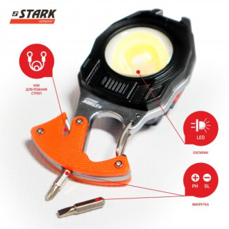 Ліхтар ручний LED Stark L-1-03 Li, 5Вт, COB, 700Лм, 400мАг акумулятор