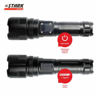 Ліхтар ручний LED Stark L-4-02 Li, 10Вт, SMD, 850Лм, 3000мАг акумулятор