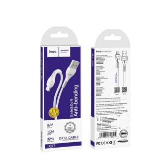 Кабель для заряджання телефонів/планшетів Hoco Кабель HOCO X37 USB to Micro 2.4A, 1m, PVC, PVC connectors, White 6931474710505