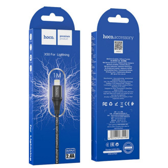 Кабель для заряджання телефонів/планшетів Hoco Кабель HOCO X50 USB to iP 2.4A, 1m, nylon, aluminum connectors, Black 6931474734198
