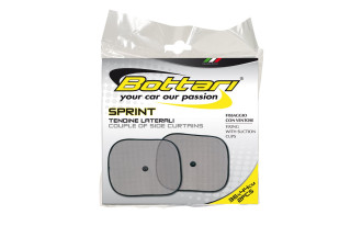 Шторки сонцезахисні бокові