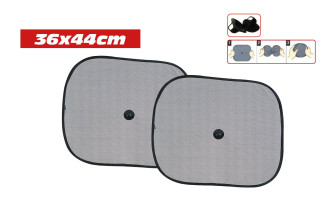 Шторки сонцезахисні бокові BOTTARI (22051IS)