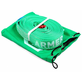 Трос буксирувальний ARMER ARM205
