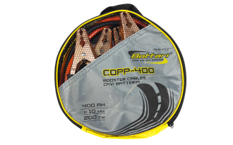 Стартові дроти