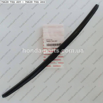 Щітка склоочисника HONDA/ACURA
