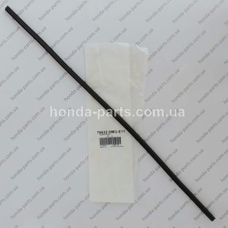 Гумка склоочисника ліва HONDA/ACURA