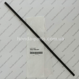 Гумка склоочисника права HONDA/ACURA