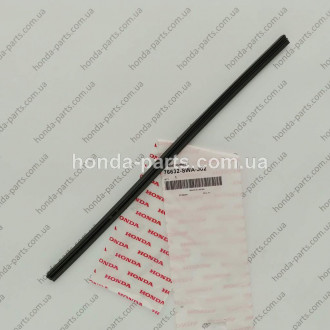 Гумка склоочисника права HONDA/ACURA