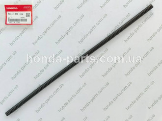 Гумка склоочисника права HONDA/ACURA