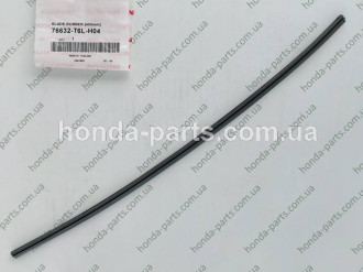 Гумка склоочисника права HONDA/ACURA