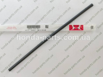 Гумка склоочисника права HONDA/ACURA