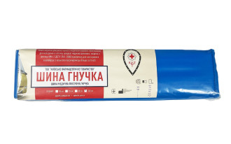 Шина гнучка для нижньої кінцівки КФТ 51035IS