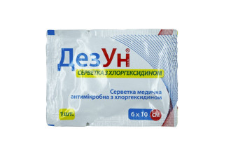 Серветка для обробки ран з хлоргекседином (6см х 10см) Зентекс 51053IS