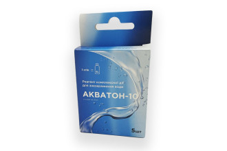 Засіб для знезараження води " Акватон -10" коробка №5. Poputchik 52037IS