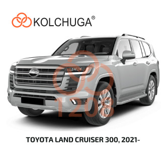 Захист двигуна Toyota Land Cruiser 2021- Kolchuga ZiPoFlex (2.1208)