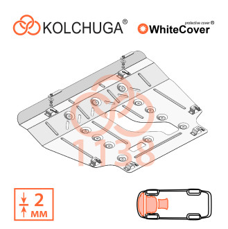 Захист двигуна Lexus NX 200 2014-2021 Kolchuga WhiteCover (4.1138)