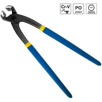Кусачки подовжені S&R 280 х 25мм