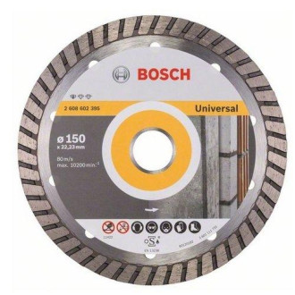 Bosch Диск відрізний Bosch Turbo загального призначення Universal 125