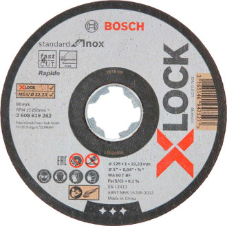 Bosch Коло абразивне відрізне Bosch X-Lock Standart for Inox 125x22,2 мм