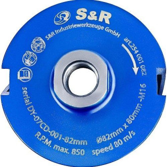 Коронка алмазна S&R D68 мм по бетону
