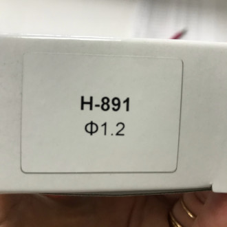 Форсунка для фарбопультів H-891 HVLP, діаметр форсунки-1,2мм AUARITA NS-H-891-1.2
