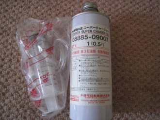 Олива трансмісійна TOYOTA/LEXUS SUPER CHAGER OIL