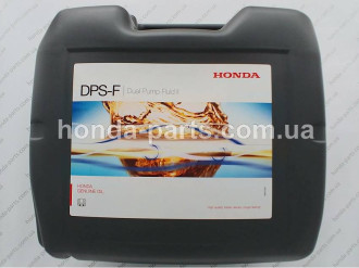 Олива трансмісійна HONDA/ACURA DPS-F