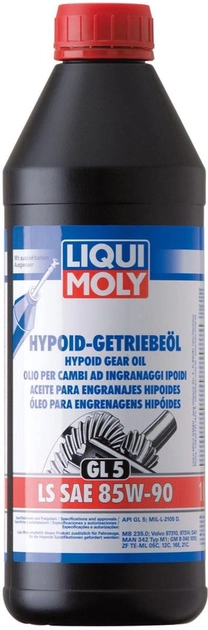 Олива трансмісійна Liqui Moly Getriebeoil GL-5