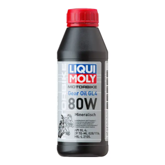 Олива трансмісійна Liqui Moly Motorbike Gear Oil