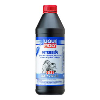 Олива трансмісійна Liqui Moly Getriebeoil GL-5