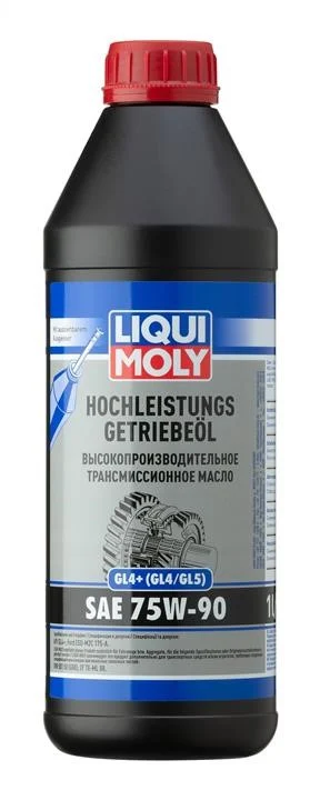 Олива трансмісійна Liqui Moly Hochleistungs-Getriebeoil