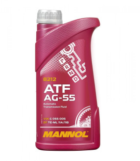 ATF AG55