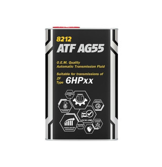 ATF AG55