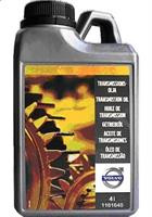 Олива трансмісійна Volvo Transmission Oil