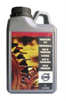 Олива трансмісійна Volvo Transmission Oil