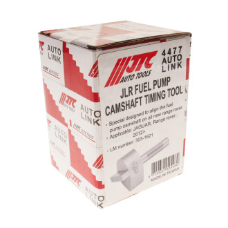 Пристрій для установки паливного насоса