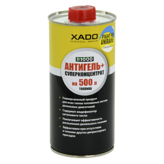 Антигель XADO АНТИГЕЛЬ+ суперконцентрат для дизельного пального