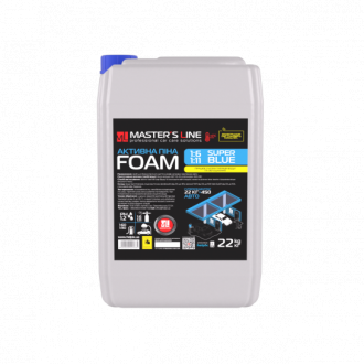 Активна піна Master's line Super blue