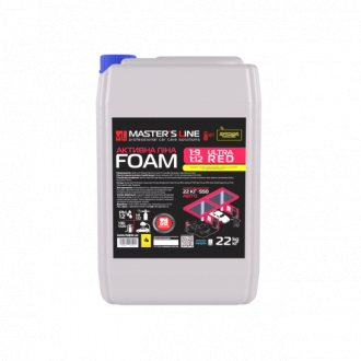 Активна піна Master's line Ultra red