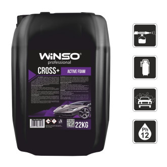 Активна піна Winso Active foam Cross+