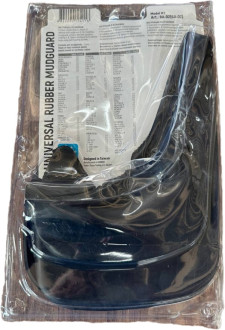 Бризковики універсальні гумові (2 шт.)