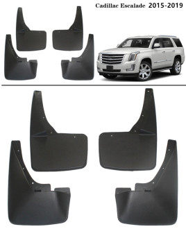 Бризковики (комплект 4 шт) Cadillac Xukey