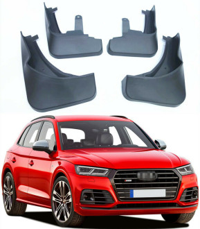 Бризковики (комплект 4 шт) Audi Xukey