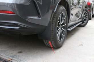 Бризковики (комплект 4 шт)