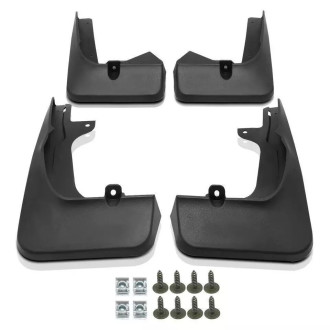 Бризковики (комплект 4 шт)