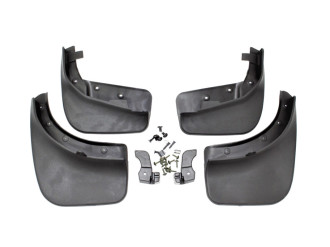 Бризковики (комплект 4 шт) Volkswagen Xukey